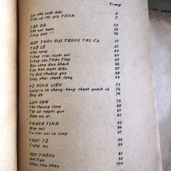 Thi nhân Việt Nam 1932-1941 - Hoài Thanh Hoài Chân 1006386