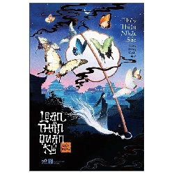(TẶNG BOOKMARK) Loạn thần quán ký (198,000) - Thủy Thiên Nhất Sắc - 2025 - Trinh thám - kinh dị