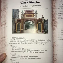 Cổng làng Hà Nội xưa và nay  596464