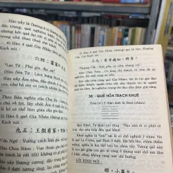 ẢNH HƯỞNG KINH DỊCH TRONG VĂN HỌC & CUỘC SỐNG - MỘNG BÌNH SƠN 937156