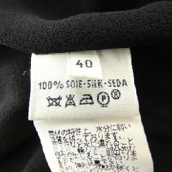 【Mã giảm giá】Áo khoác HERMES 636044