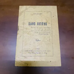 Dâng hương (năm 1963)  723294