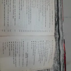 NGÂN HÀNG THƯƠNG MẠI- Tg. GS. Tiến sỹ Edward W.Reed & K.Gill. BD P Tiến sỹ Lê V. Tề 788579