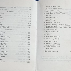 Các vị thần trong phật giáo Trung Quốc 443900