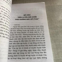 Mô hình hay, cách làm hiệu quả trong học tập và làm theo tư tưởng, đạo đức, phong cách HCM 782085