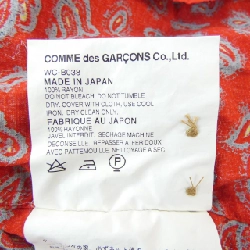 Áo sơ mi ngắn tay JUNYA WATANABE MAN - Hàng hiệu Authentic 906359