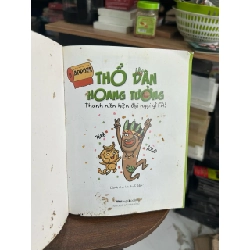 Thổ Dân Hoang Tưởng - Không tìm thấy thông tin tác giả trên ảnh 934323