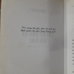 Hoàng Xuân Việt - THUẬT ỨNG XỬ VỚI ĐỜI 547972