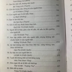 Những Lời Dạy Của Các Bậc Thánh Hiền - Cầu Học 539183