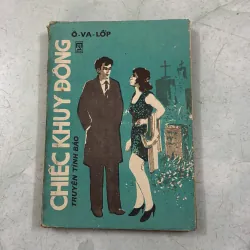 Chiếc khuy đồng (truyện tình báo) - 1988s