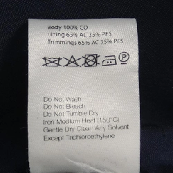 【Mã giảm giá】Áo khoác NANUSHKA 639252