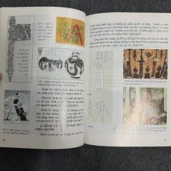 Nghệ thuật là gì? (Làm thế nào để hiểu tranh và ảnh?); Nghệ thuật học 779322