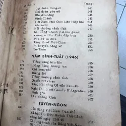 SƯU TẬP THI VĂN VÀ GIÁO LÝ CỦA ĐỨC HUỲNH GIÁO CHỦ - 1962 761934