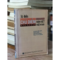 Từ Điển Chủ Điểm Hán Việt Hiện Đại