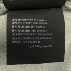 【Khuyến mãi】Áo thun PRADA 646772