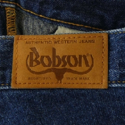 Quần jeans TACASI - Hàng hiệu Authentic 891746