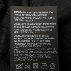 【Mã giảm giá】Áo khoác SAINT LAURENT 635670