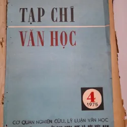 Tạp chí Văn học (Các số 1, 2, 3, 4, 5, 6 năm 1975) - Viện Văn học 931892