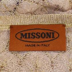 Áo khoác len MISSONI - Hàng hiệu Authentic 826925