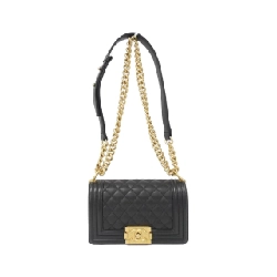 Túi xách vai Boy Chanel dòng 67085