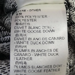 【Mã giảm giá】Áo khoác lông vũ LOUIS VUITTON 642444