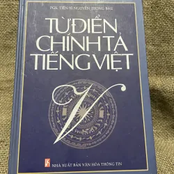 Từ điển chính tả tiếng Việt- Nguyễn Trọng Báu