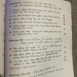 Suy nghĩ mới về Nhật ký trong tù  593437