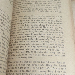 Quân Thủy Trong Lịch Sử Chống Ngoại Xâm 474490