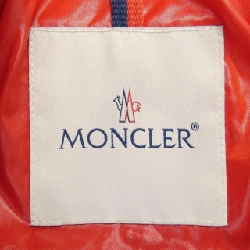 MONCLER ECRINS Áo khoác lông - Hàng hiệu Chính hãng 896291