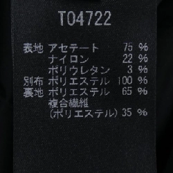 Đầm TAE ASHIDA - Hàng hiệu Authentic 820518