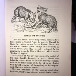 Kids and Cubs - O. Perovskaya 991750