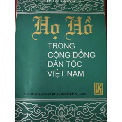 [Sách Cũ SCGR] Họ hồ Việt Nam LỊCH SỬ - CHÍNH TRỊ - TRIẾT HỌC ANTQ0810