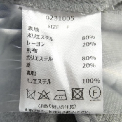 Áo khoác MERI - Hàng hiệu Chính hãng 630933