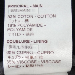 Áo khoác LOUIS VUITTON H9J45EJUJ - Hàng hiệu Chính hãng 881176