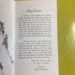 Để tiến được đạo - Thích Tâm Hạnh 605103