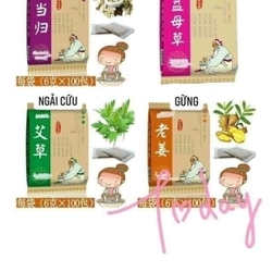 🍒🌿🌿 TÚI THẢO DƯỢC NGÂM CHÂN ĐÔNG Y - BÀI THUỐC DIỆU KÌ CỦA TRUNG QUỐC 