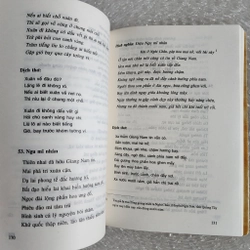 Tống từ | Nguyễn xuân tảo dịch | 1999 524771