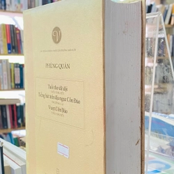 TUỔI THƠ DỮ DỘI - TIẾNG HÁT TRÊN ĐỊA NGỤC CÔN ĐẢO - VƯỢT CÔN ĐẢO (PHÙNG QUÁN) 301787