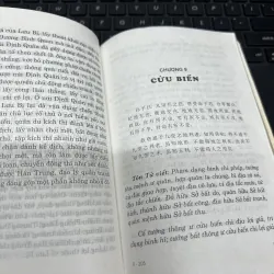 Binh Pháp Tôn Tử - Nguyễn Huy Cố - NXB Lao Động 2006 1006068