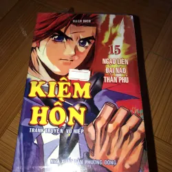 Kiếm hồn - Bạch Địch