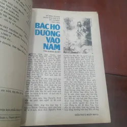 KIẾN THỨC NGÀY NAY số 30 ngày 1.3.1990 762134