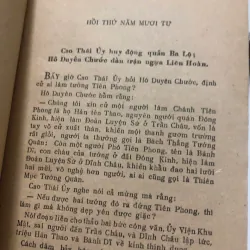 Trọn bộ 4 tập Thủy Hử - Thi Nại Am - Tiểu thuyết dã sử, kiếm hiệp 1047797