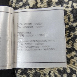 【Mã giảm giá】【Cổ điển】Áo khoác không cổ CHANEL 636522