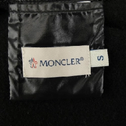 Moncler MONCLER 20930081885 A0064 Áo khoác lông - Hàng hiệu Chính hãng 821907