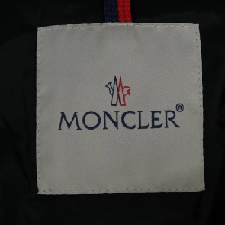 MONCLER GRIVE Áo khoác lông - Hàng hiệu Chính hãng 822350