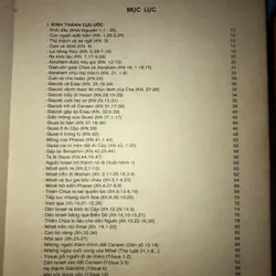 Kinh thánh bằng hình  721080