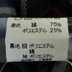 Burberrys BBB55-940-28 Áo khoác - Hàng hiệu Chính hãng 887663