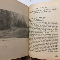 Khởi nghĩa Lam Sơn - Phan Huy Lê, Phan Đại Doãn - Nghiên cứu lịch sử-nxb KHXH 1977 1053008