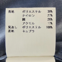 【Khuyến mãi】Áo khoác ANAYI 634849