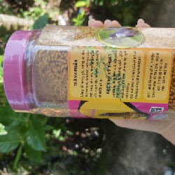 Cám chào mào Đỉnh 500gr Bifood 12744